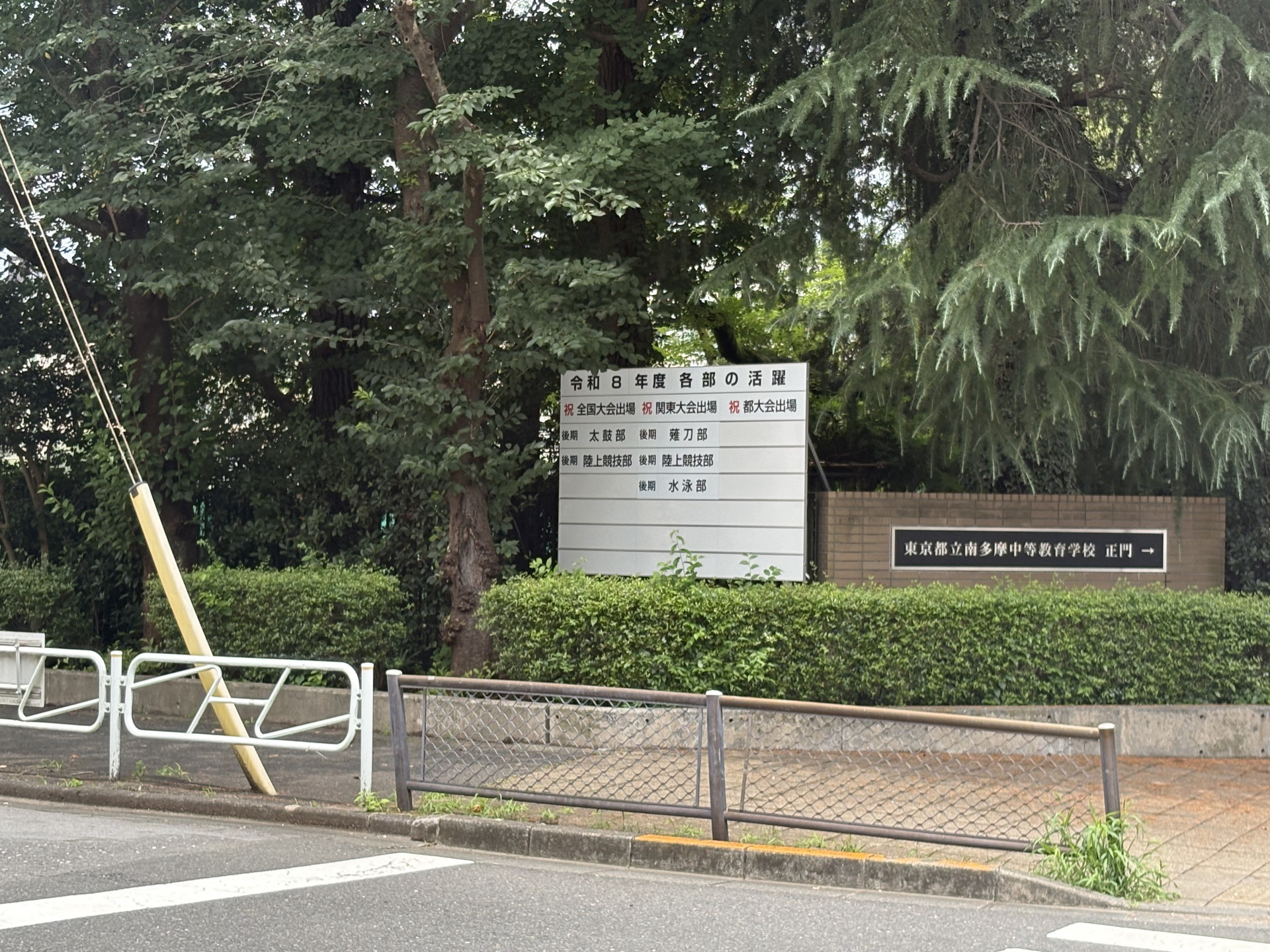 画像 -20260704-032713-76fbd1cd_6009